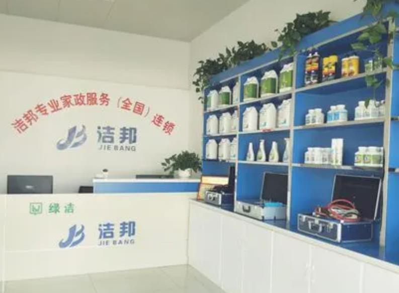 360截图20240810114749702.jpg